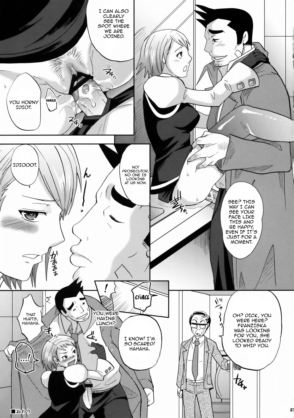 Hentai Manga Comic-Wild Turnabout Dance Second-Read-24